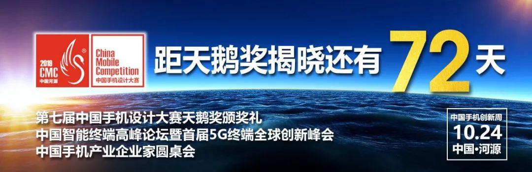 联通混改下的员工退出机制，挑战与机遇并存