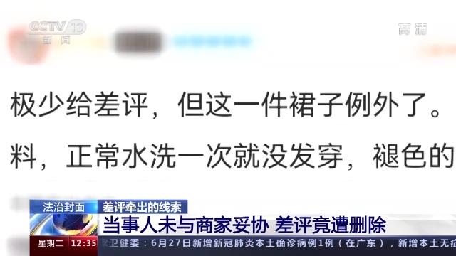 最新社会新闻及评论，社会脉搏的跳动与公众视线的聚焦