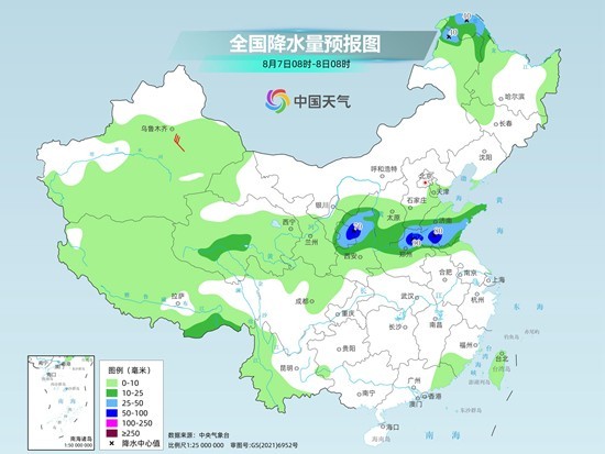 宗热格村天气预报更新通知