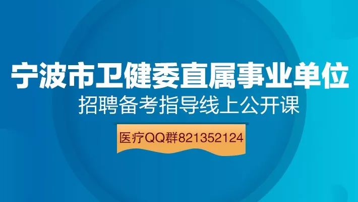 乍浦最新招聘信息今日发布，职业发展的新起点