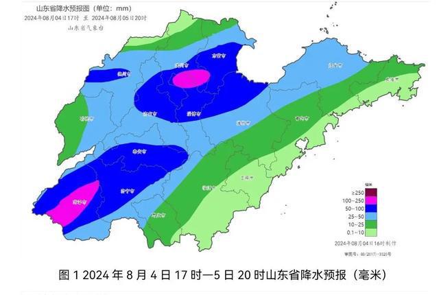 边昭镇天气预报更新通知