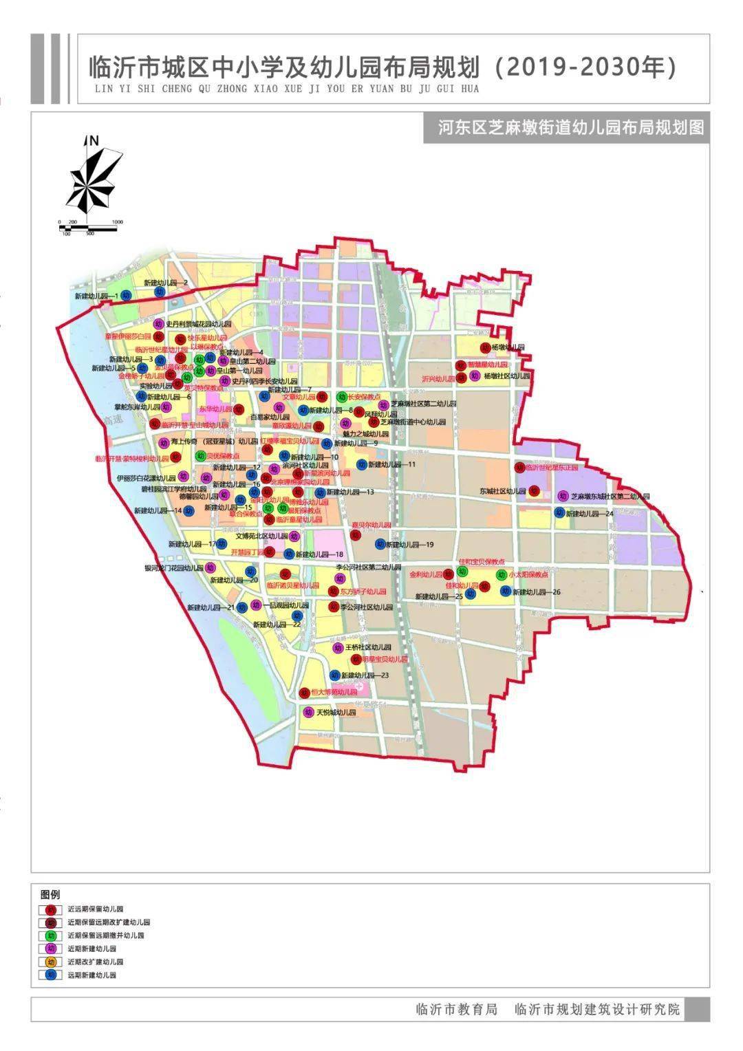 保定清苑区最新规划图揭秘，描绘城市蓬勃发展蓝图