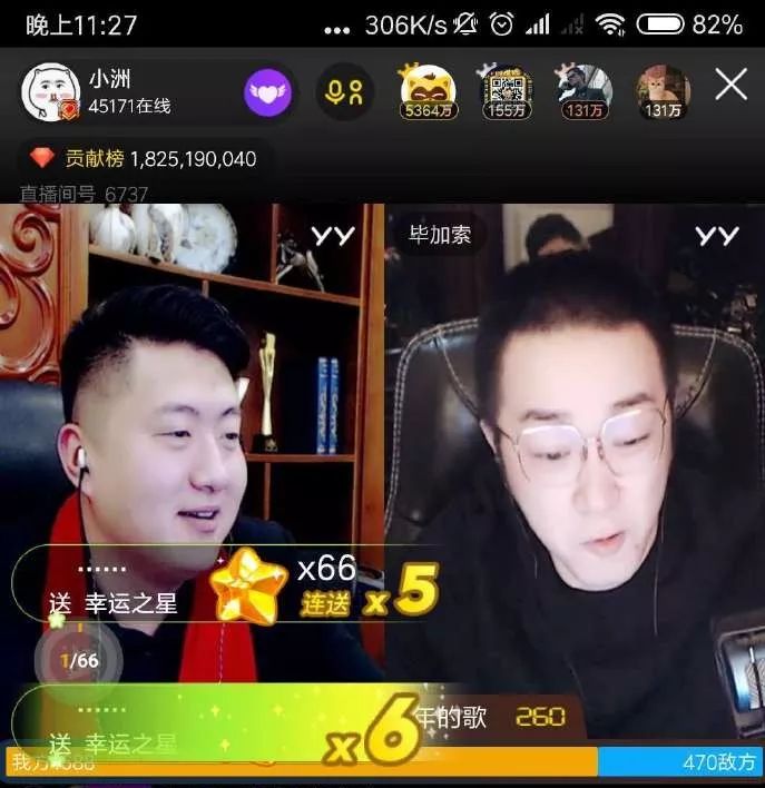 YY老毕持续引领风潮，展现无限魅力，最新消息一览