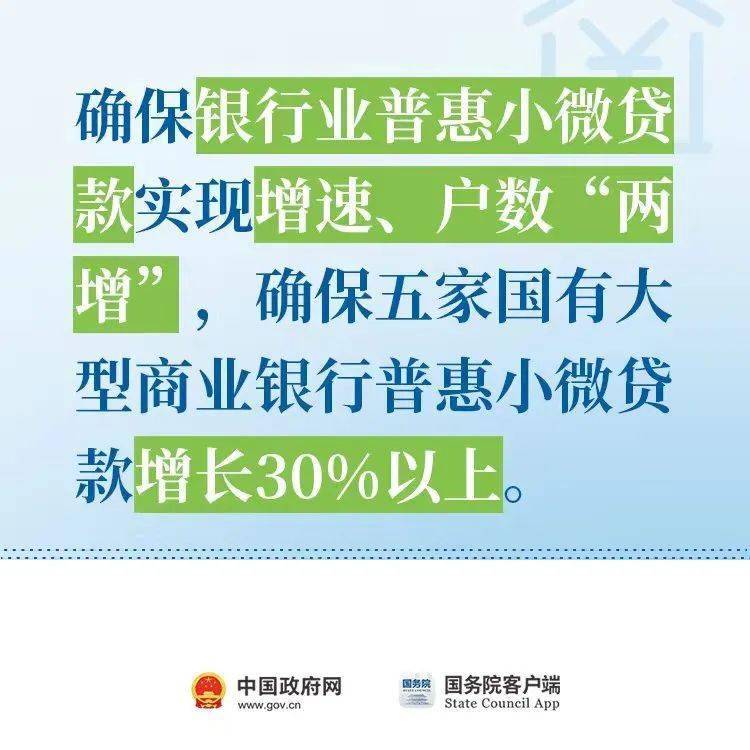 吴江市级托养福利事业单位招聘启事全景览