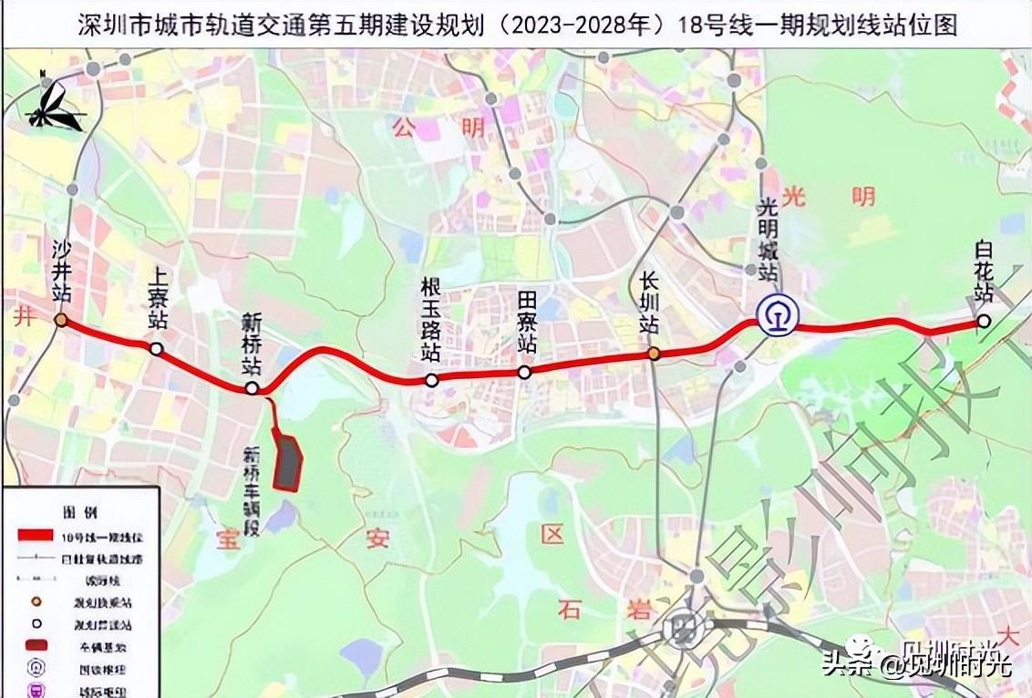 深圳交通法最新规定及其深远影响